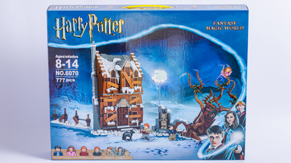 Harry Potter- Casa de los gritos - Imagen 2